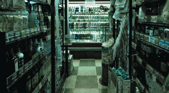 Productos de Alambre para Comercio al Mayoreo